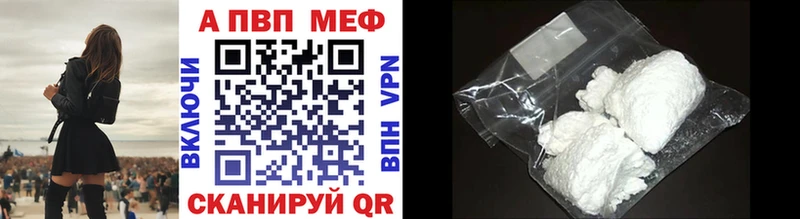 МЕГА маркетплейс  Инта  A PVP СК КРИС 