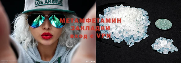кокс Зеленокумск