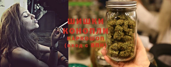 мефедрон мука Данков