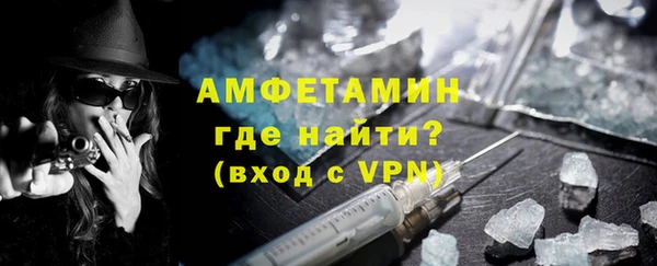 кокс Зеленокумск