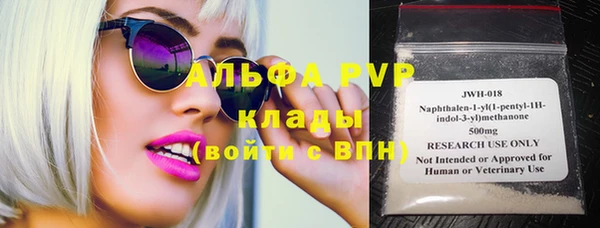 каннабис Зерноград