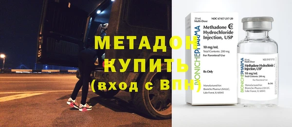 COCAINE Иннополис