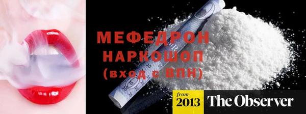 кокс Зеленокумск