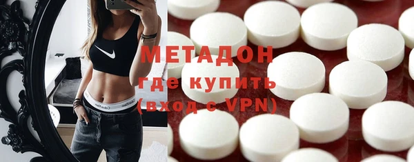 кокс Зеленокумск