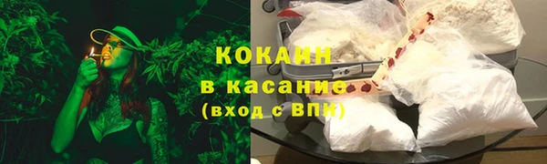 каннабис Зерноград