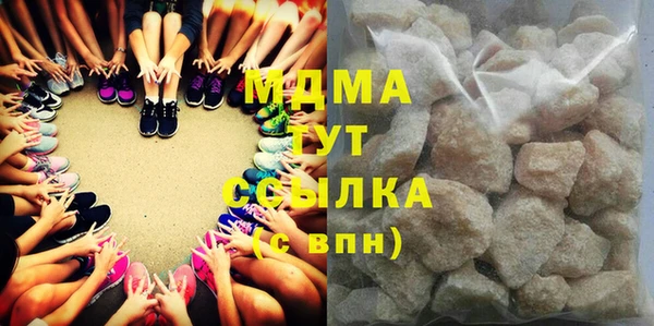 дмт Инсар