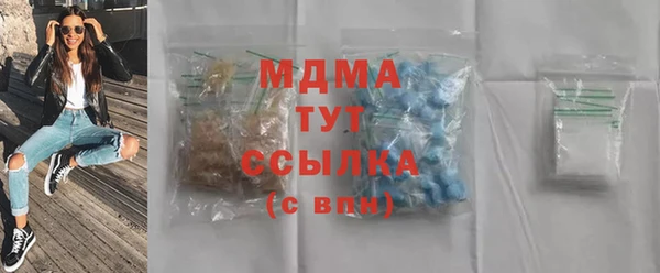 каннабис Зерноград