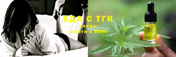 COCAINE Иннополис