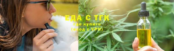a pvp Дегтярск