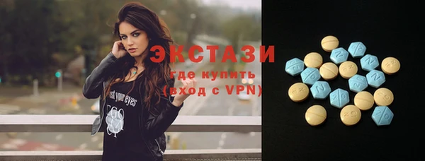 каннабис Зерноград