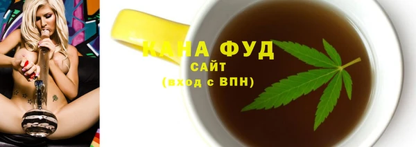 COCAINE Иннополис