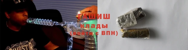 COCAINE Иннополис