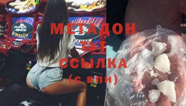 COCAINE Иннополис