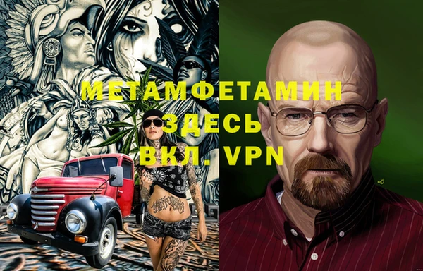 COCAINE Иннополис