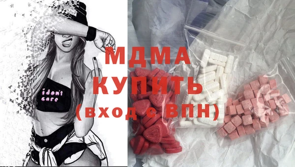 кокс Зеленокумск