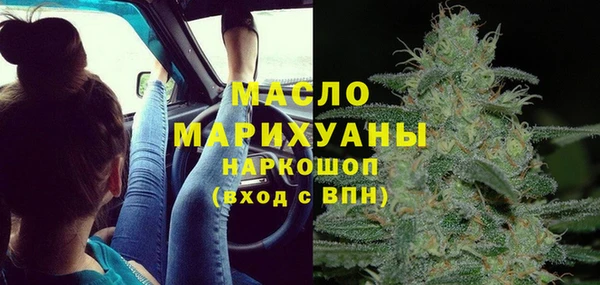 кокс Зеленокумск