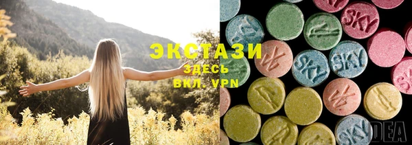 кокс Зеленокумск