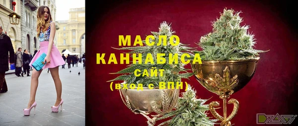 кокс Зеленокумск