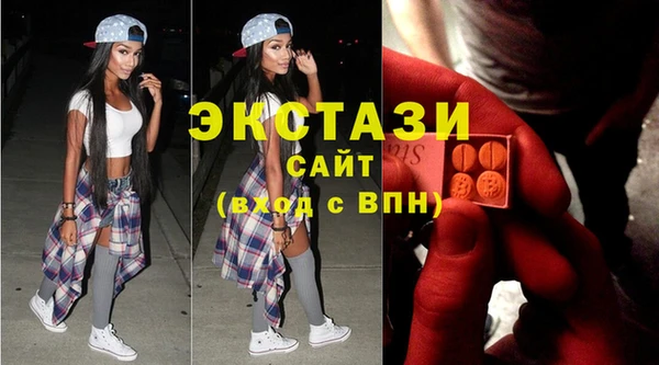 COCAINE Иннополис