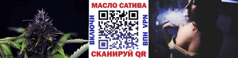 Дистиллят ТГК гашишное масло  Инта 